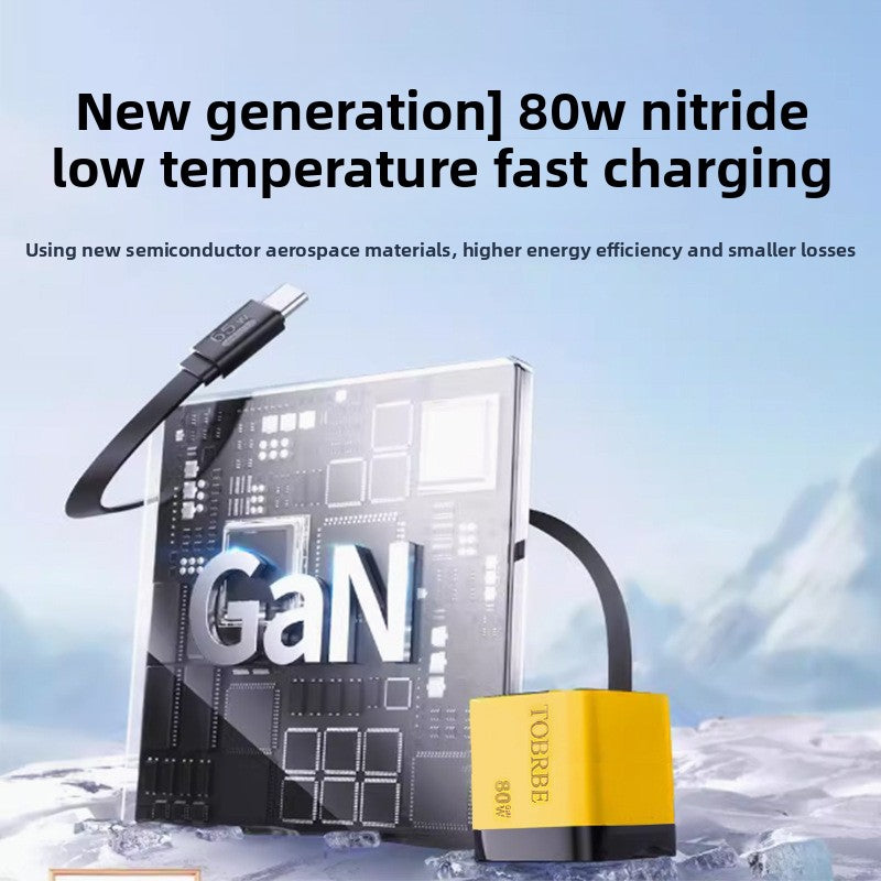 80W GaN Retractable Cable Fast Charger with PD