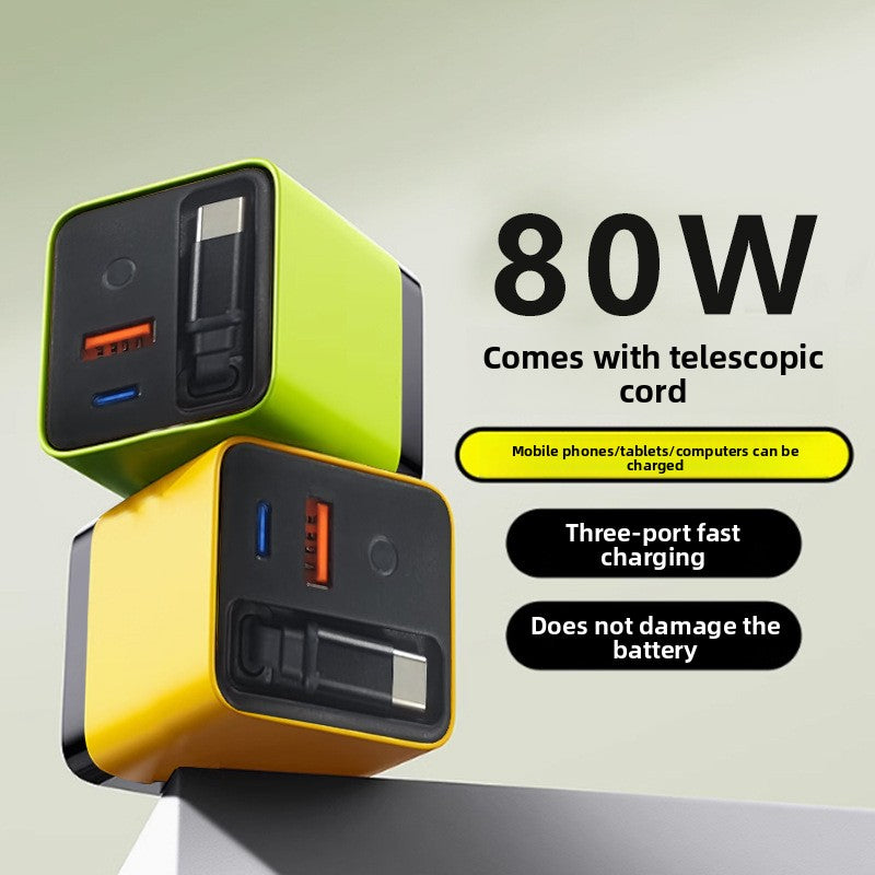 80W GaN Retractable Cable Fast Charger with PD