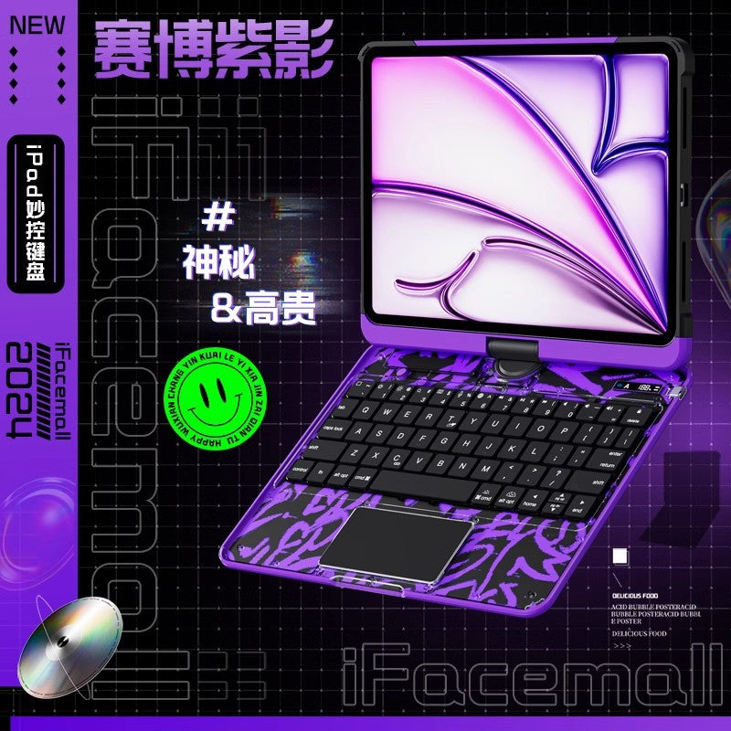 Magic Keyboard